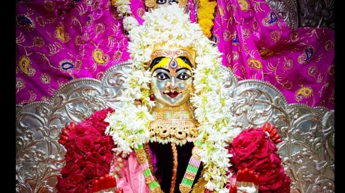 हरसिद्धी मंदिर उज्जैन