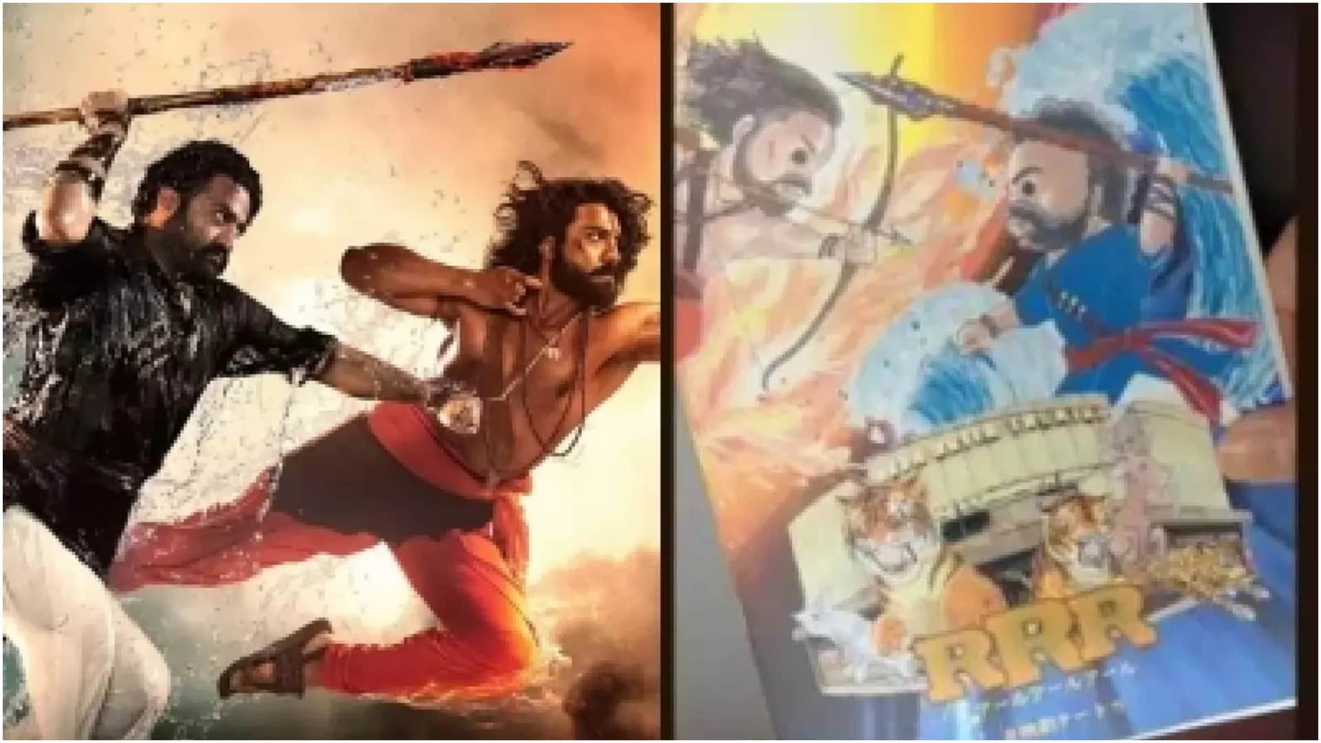 Japanese Mom Creates RRR flip Book to help 7 year old son understand the film