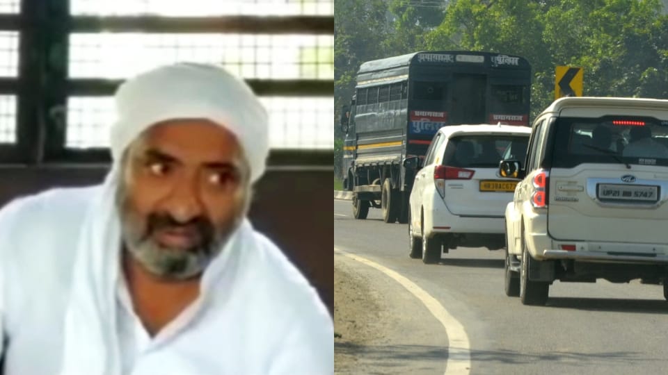 Ashraf remained in fear from Bareilly to Prayagraj