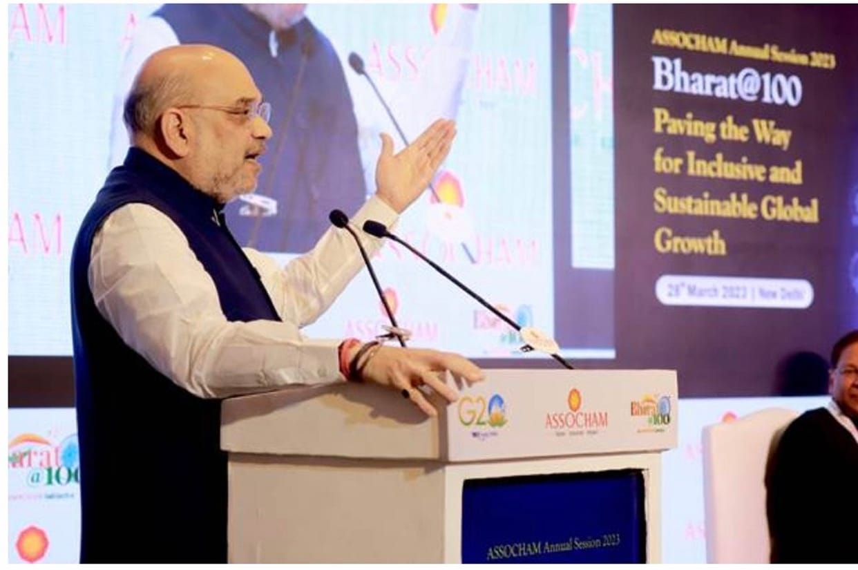 ASSOCHAM: Home Minister  said, by 2025 the india will become a 5 trillion dollar economy
