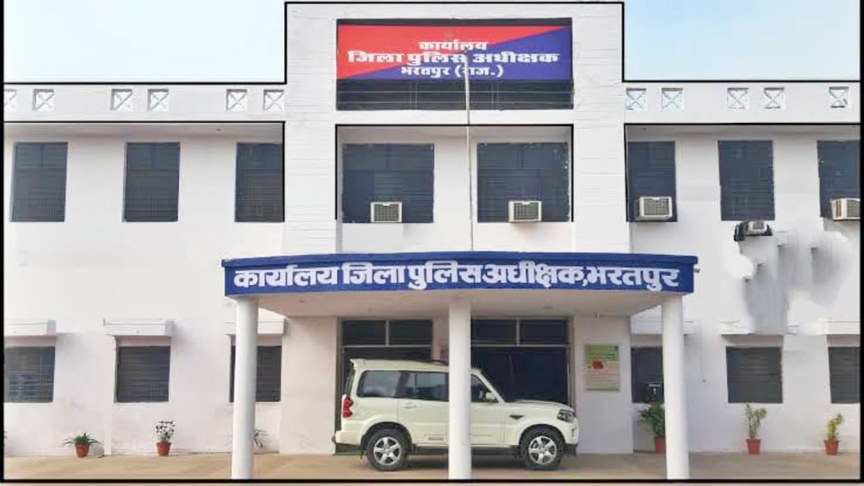 Police caught 2518 miscreants in Bharatpur range
