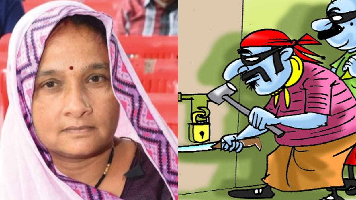 Bhopal district panchayat president house stolen miscreants took away jewelry along with one lakh cash