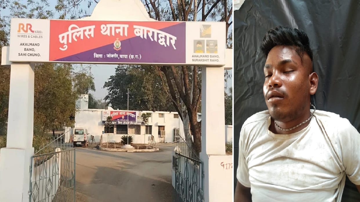 The child died due to electrocution in Shakti