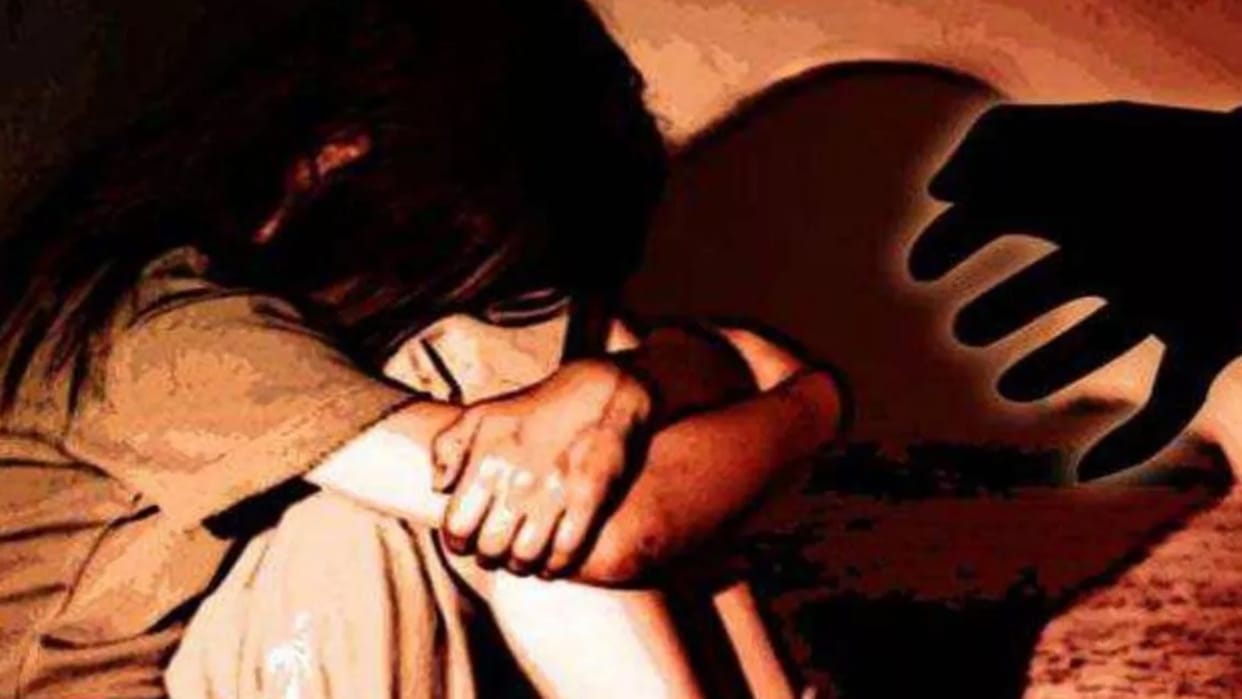 Damoh Crime A young man tried to rape a four-year-old girl