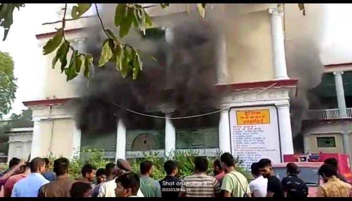 Patna: Fierce fire broke out in the library including commerce department of Patna College