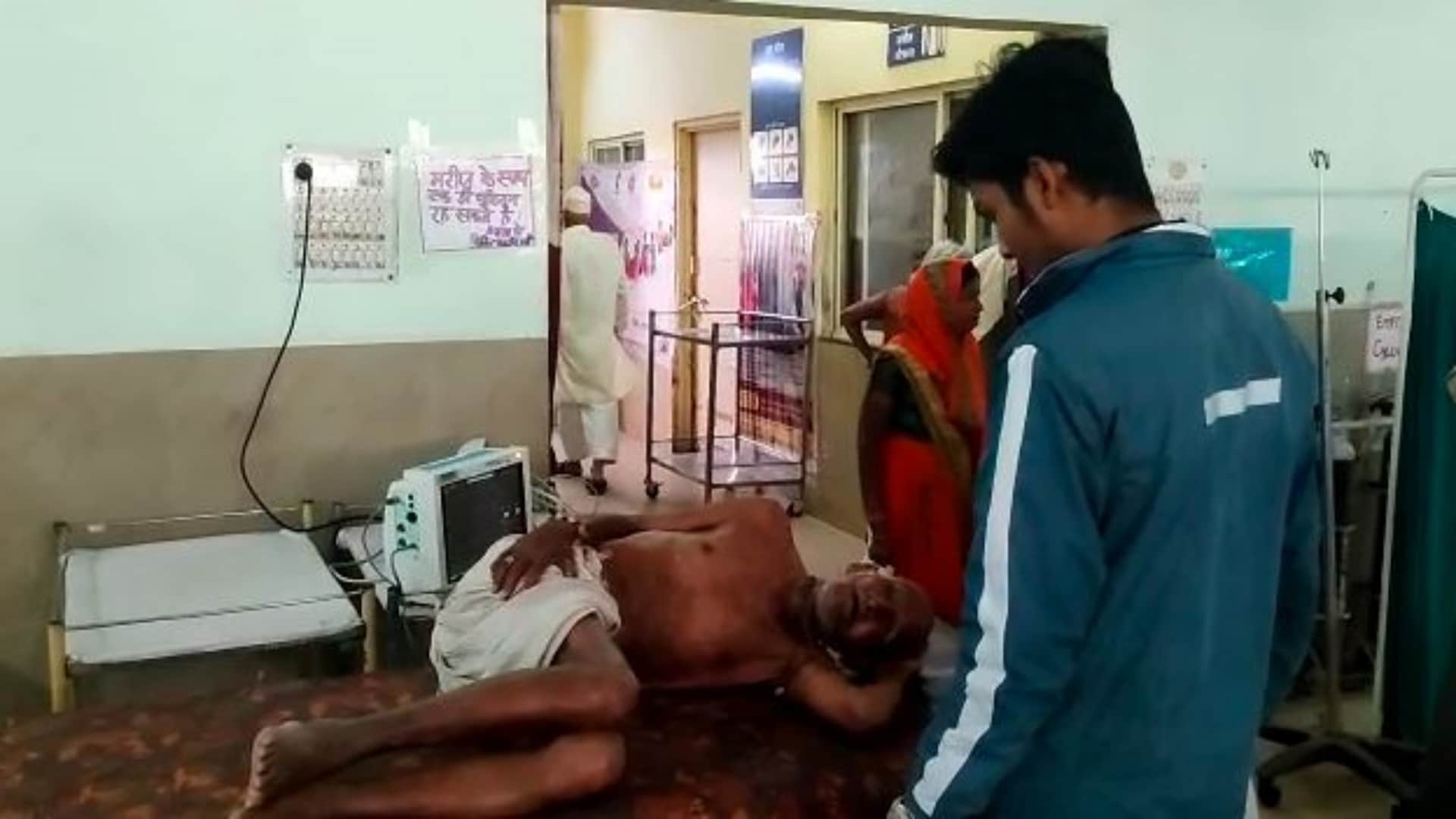 घायल बुजुर्ग