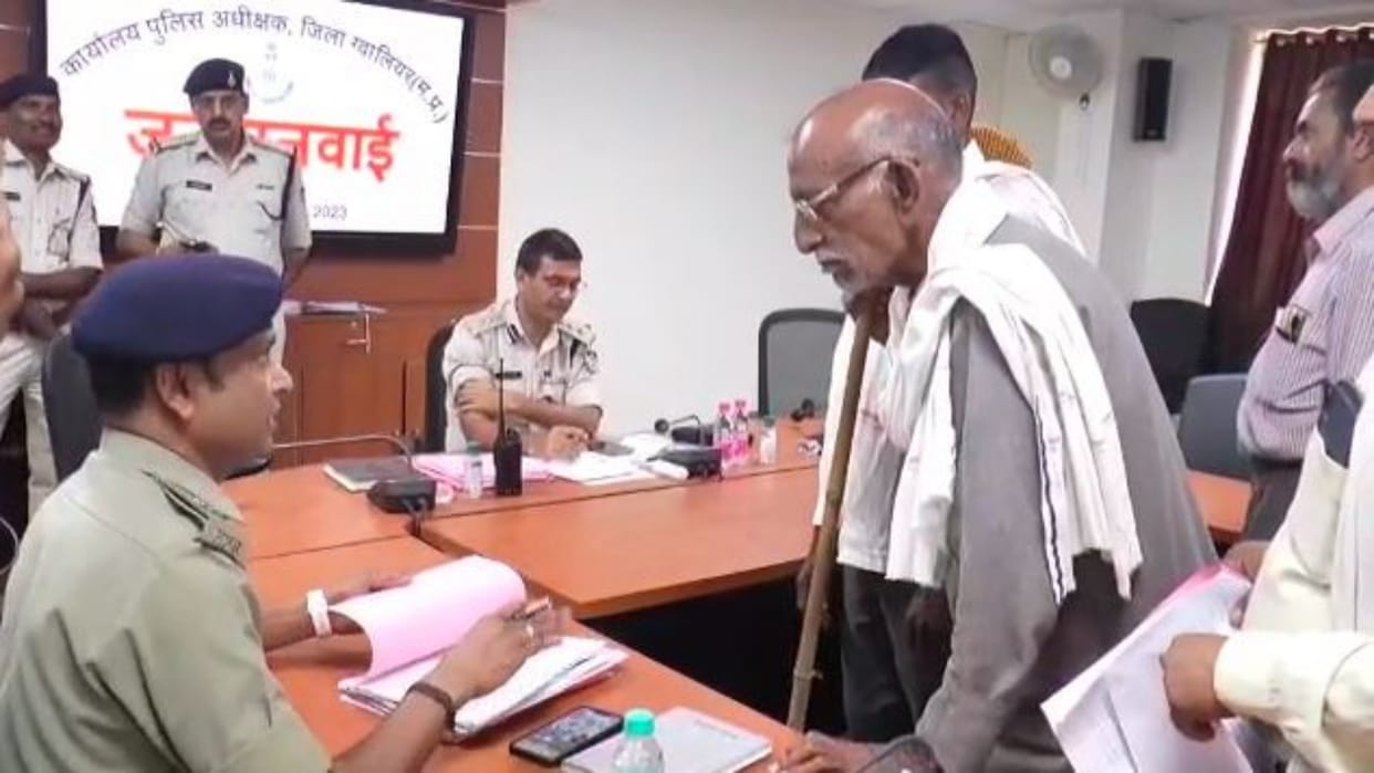 Gwalior Fraud of 87 thousand rupees in the name of buying buffalo online on social media