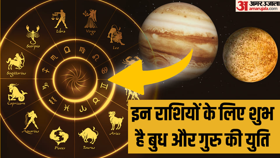 Grah Gochar 2023 Entry of Mercury and Jupiter in Revati Nakshatra Can Bring Fortune for These 6 Zodiac Signs