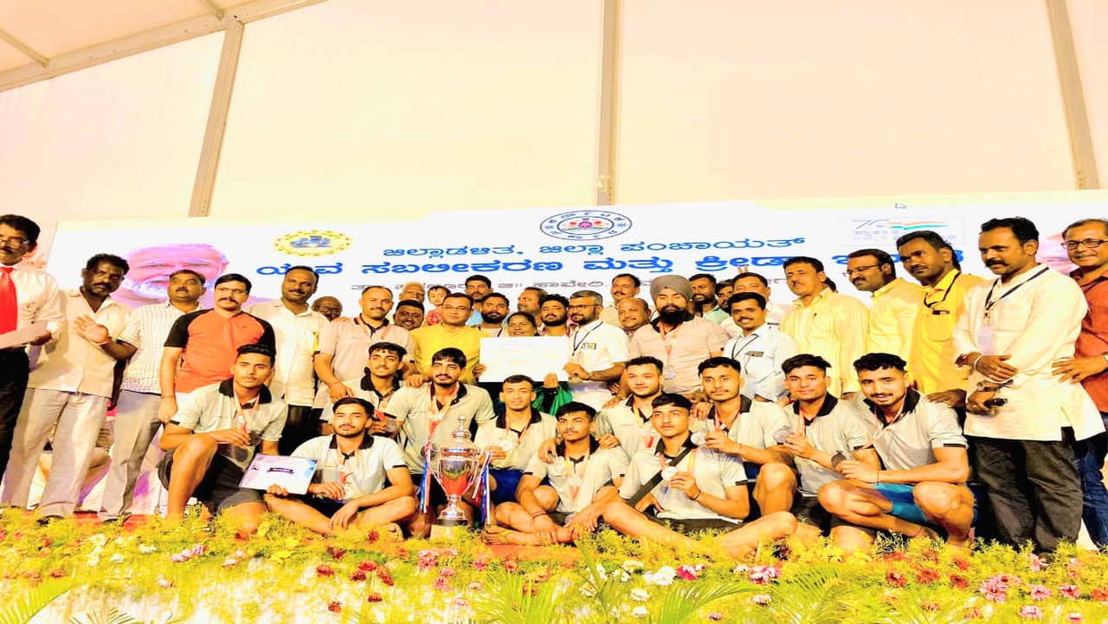 Himachal won bronze medal in National Men's Kabaddi Competition