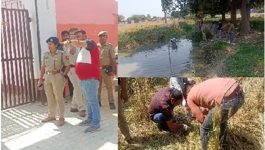 Nirbhaya incident in Auraiya, the innocent was badly scratched and beaten, the private part was also badly inj