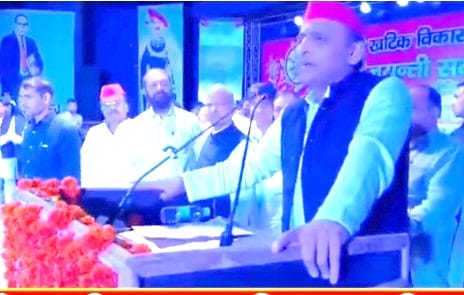 Akhilesh Yadav encircles Yogi government and BJP, the year 2024 is the last election to save the constitution