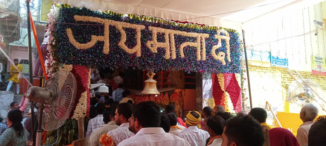 Chaitra Navratri Devotees were delighted after seeing the Kalaratri form of Maa Vindhyavasini
