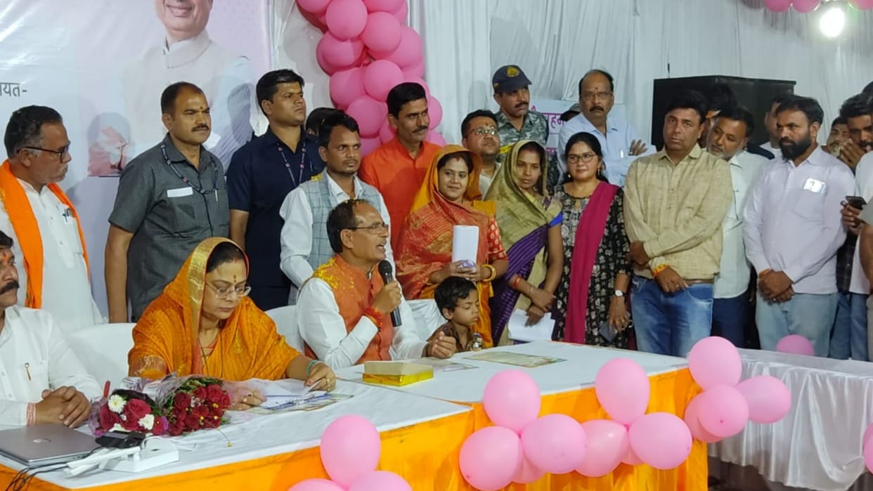 MP News CM Shivraj said aim of my life is to make the life of sisters simple and pleasant
