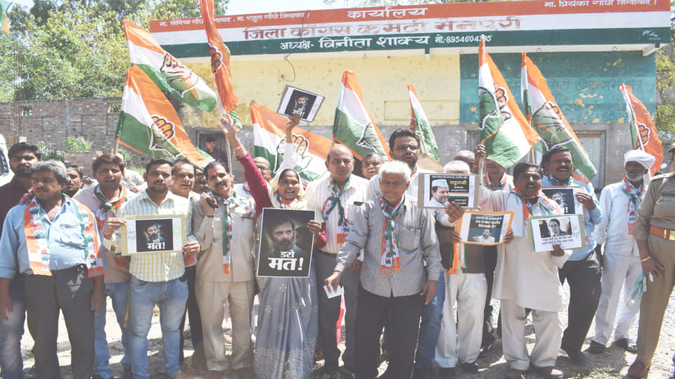 Congress workers protest against termination of Rahul Gandhi membership of Parliament in Mainpuri