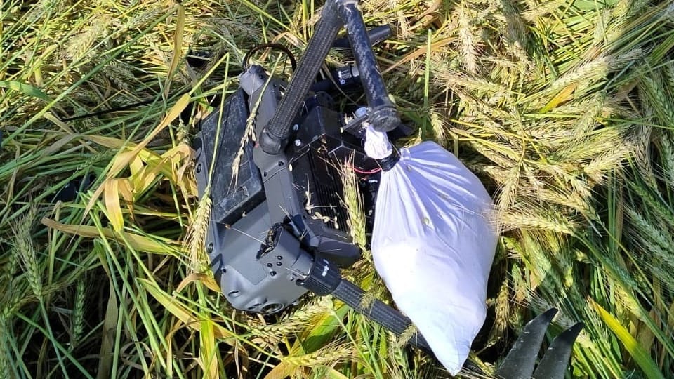 BSF shot Down pakistani drone in amritsar