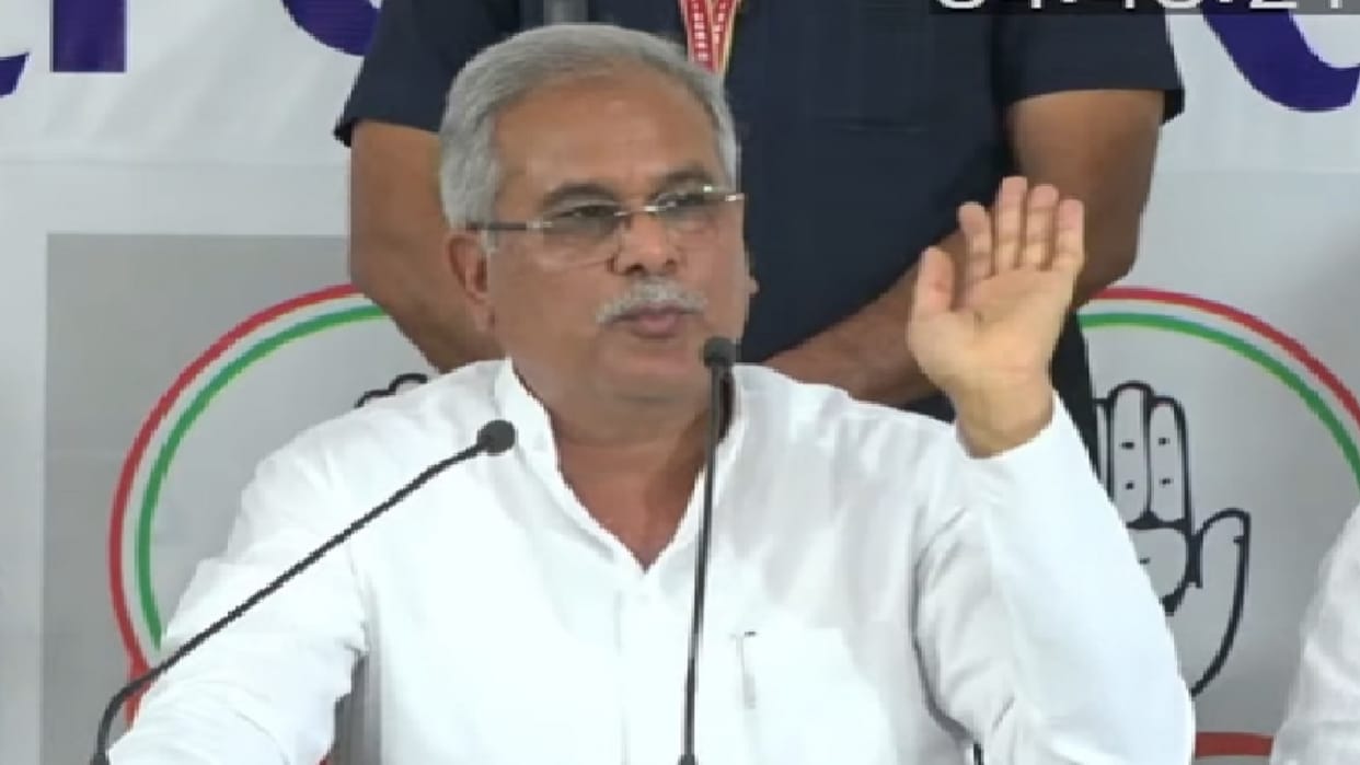 Bhupesh Baghel said, Rahul's membership was terminated for asking questions related to Adani