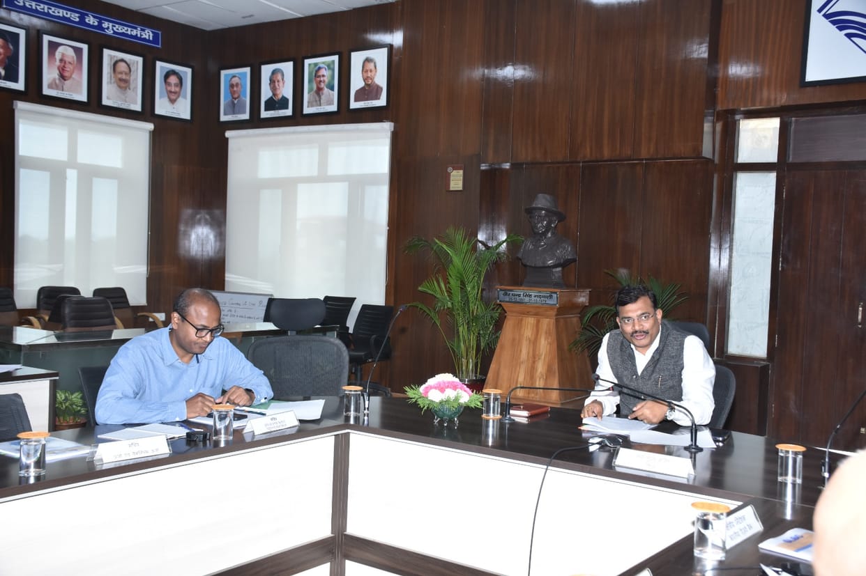 State Level Bankers committee meeting  Mobile ATM will be installed in Kedarnath and Yamunotri