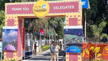 G20 Summit first Meeting in Uttarakhand Ramnagar to be Start from today