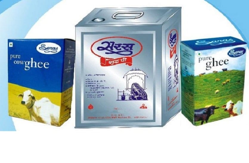 Rajasthan: RCDF increased price of desi ghee clarified butter by 15 to 20 rupees per litre