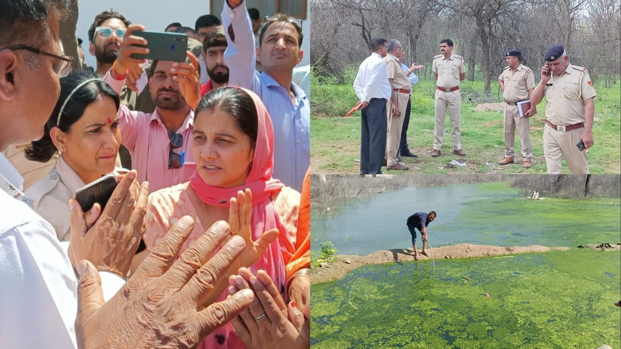 Youth dies due to drowning in water filled in CCI premises in Charkhi Dadri