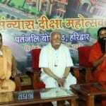 पतंजलि पहुंचे मोहन भागवत
