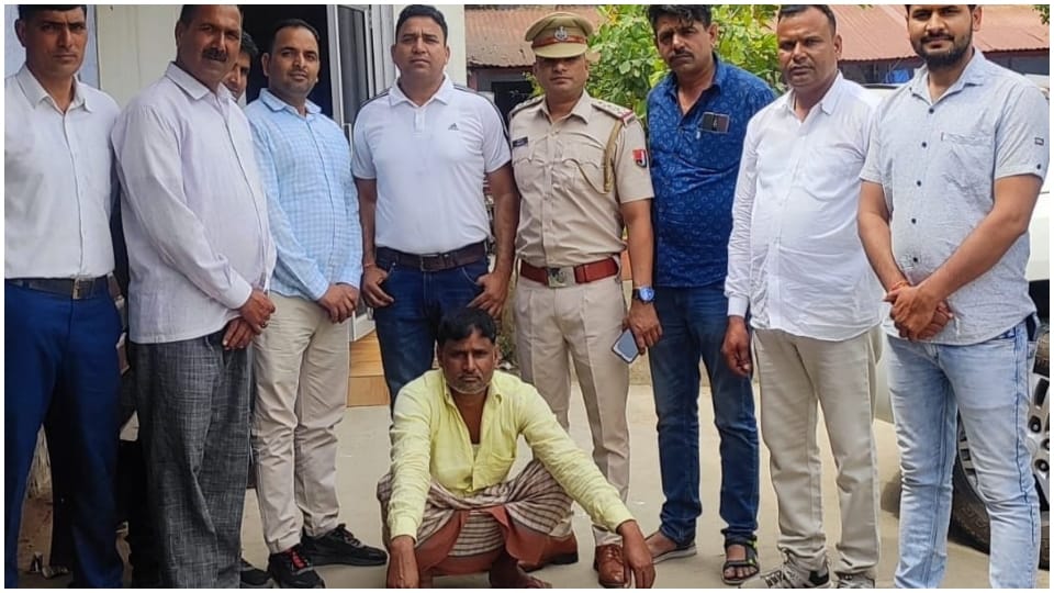 25000 prize crook of UP arrested with illegal weapon in Bharatpur Rajasthan