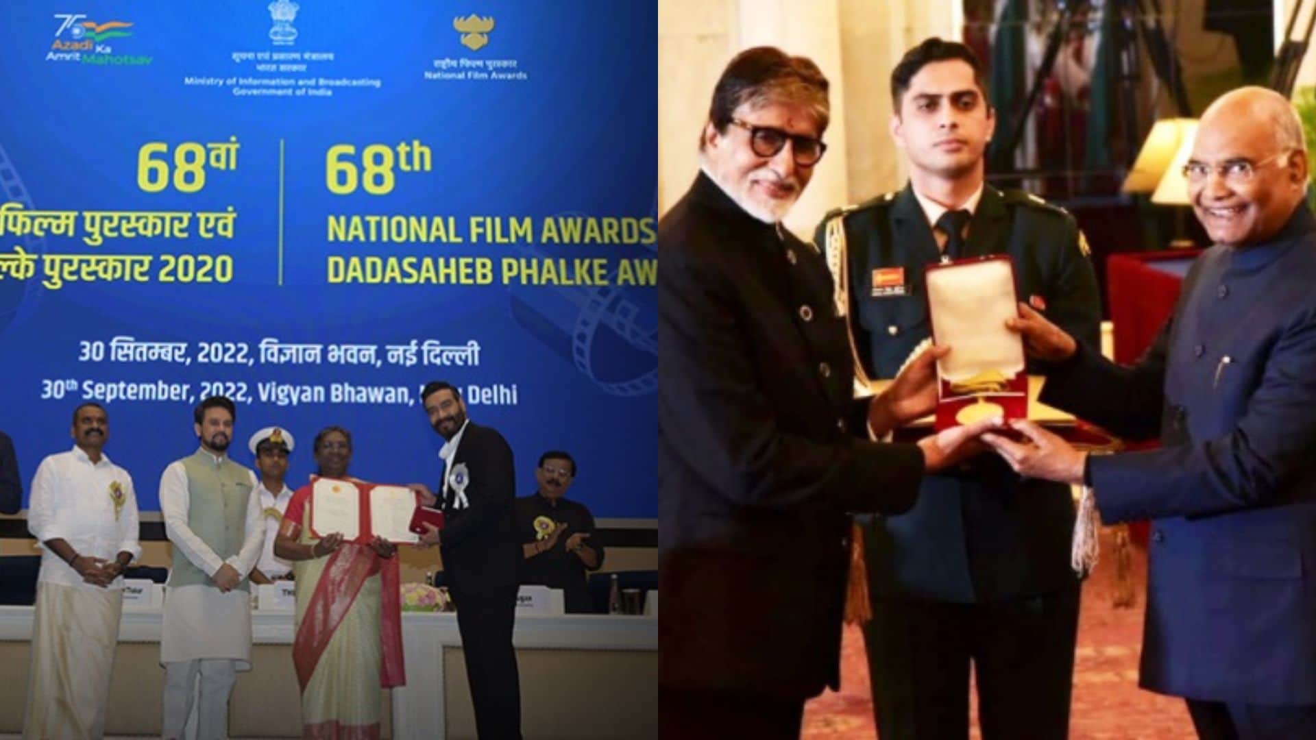 Entries yet to begin for national film awards for 2021 directorate of film festivals has no answers to queries