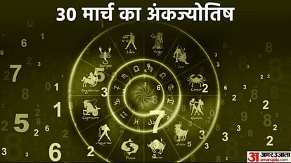 numerology prediction 30 March 2023 ank jyotish in hindi
