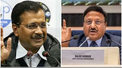 Election Commission on Aam Aadmi Partys National Party status know what CEC Rajiv Kumar said news and updates