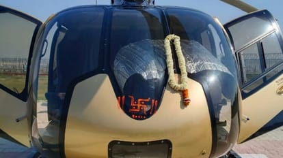 हेलीकाप्टर