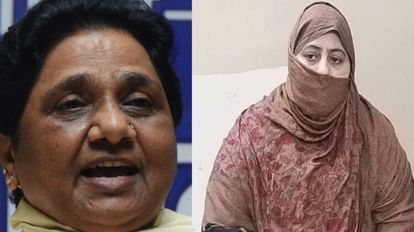 बसपा सुप्रीमो मायावती व माफिया अतीक अहमद की पत्नी शाइस्ता।