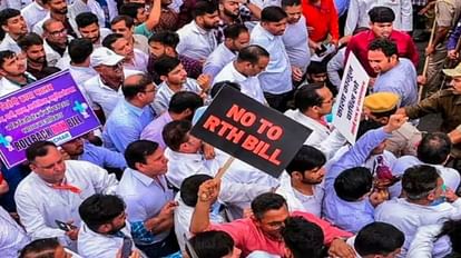 Rajasthan RTH Bill Protest Gehlot government warns protesters opposing Right to Health Bill