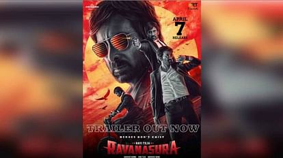 Ravanasura Trailer Out Mass Maharaja Ravi Teja Film Directed by Sudheer Varma