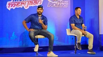 IPL 2023 Rohit Sharma may get rest during IPL Jasprit Bumrah replacement will be announced soon