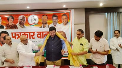 Rahul Gandhi: कसम से...इतने संयोग हिंदी फिल्मों में भी नहीं होते, राहुल गांधी मामले में BJP पर बरसे गौरव वल्लभ वाराणसी में गौरव वल्लभ ने की पत्रकार वार्ता