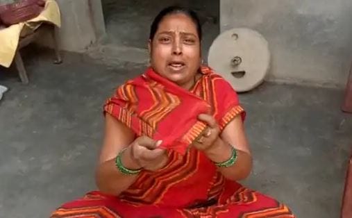 Akanksha Dubey Will get justice Her Mother demanded CBI inquiry from CM Yogi