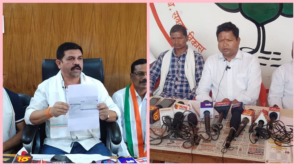 MLA Vikram Mandavi made a big allegation on former BJP minister Mahesh Gagda