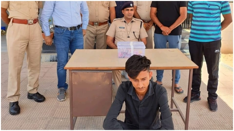 Bikaner police seized fake notes worth 20.8 lakhs one accused arrested