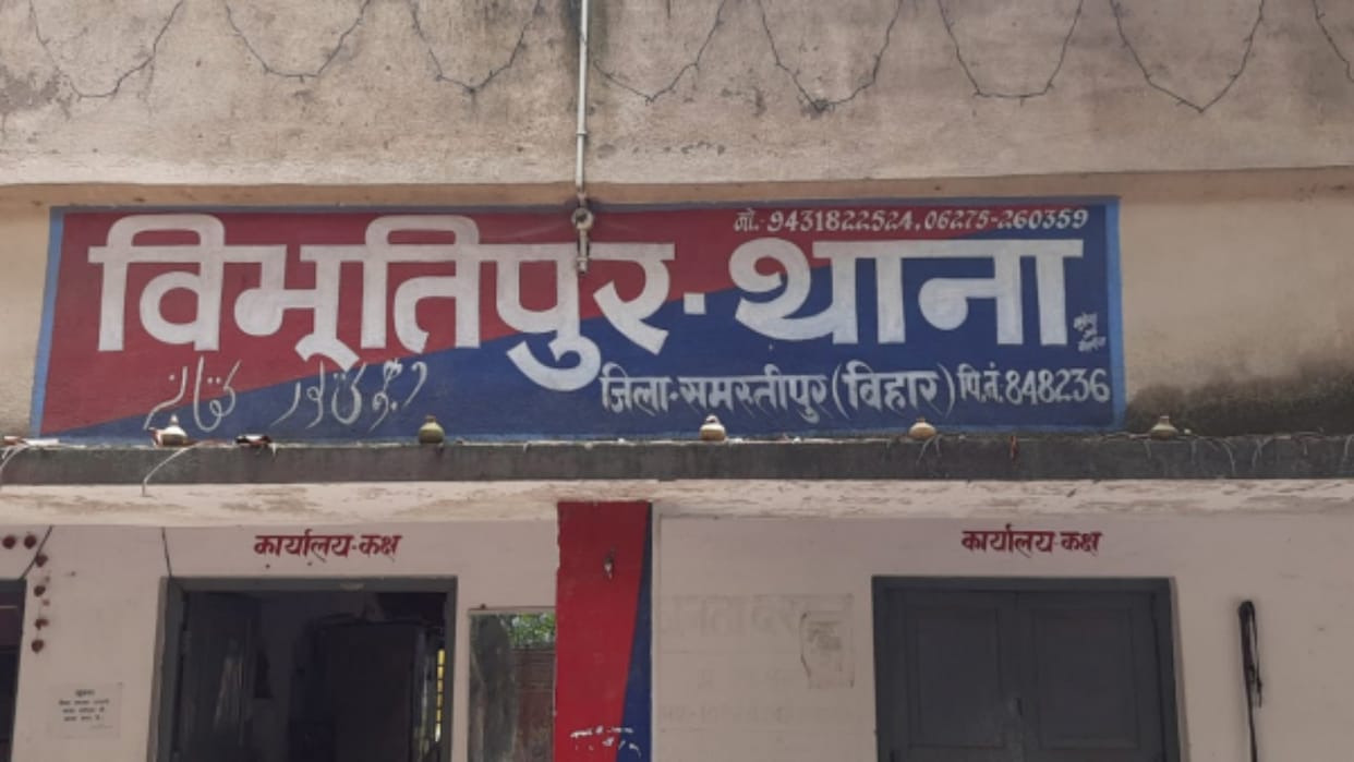 Cancer victim's throat found slit in Samastipur, police suspect suicide