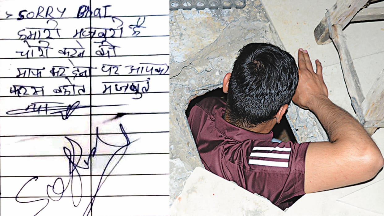 Meerut: Miscreants targeted jewellers showroom on Garh Road, write a message in dairy