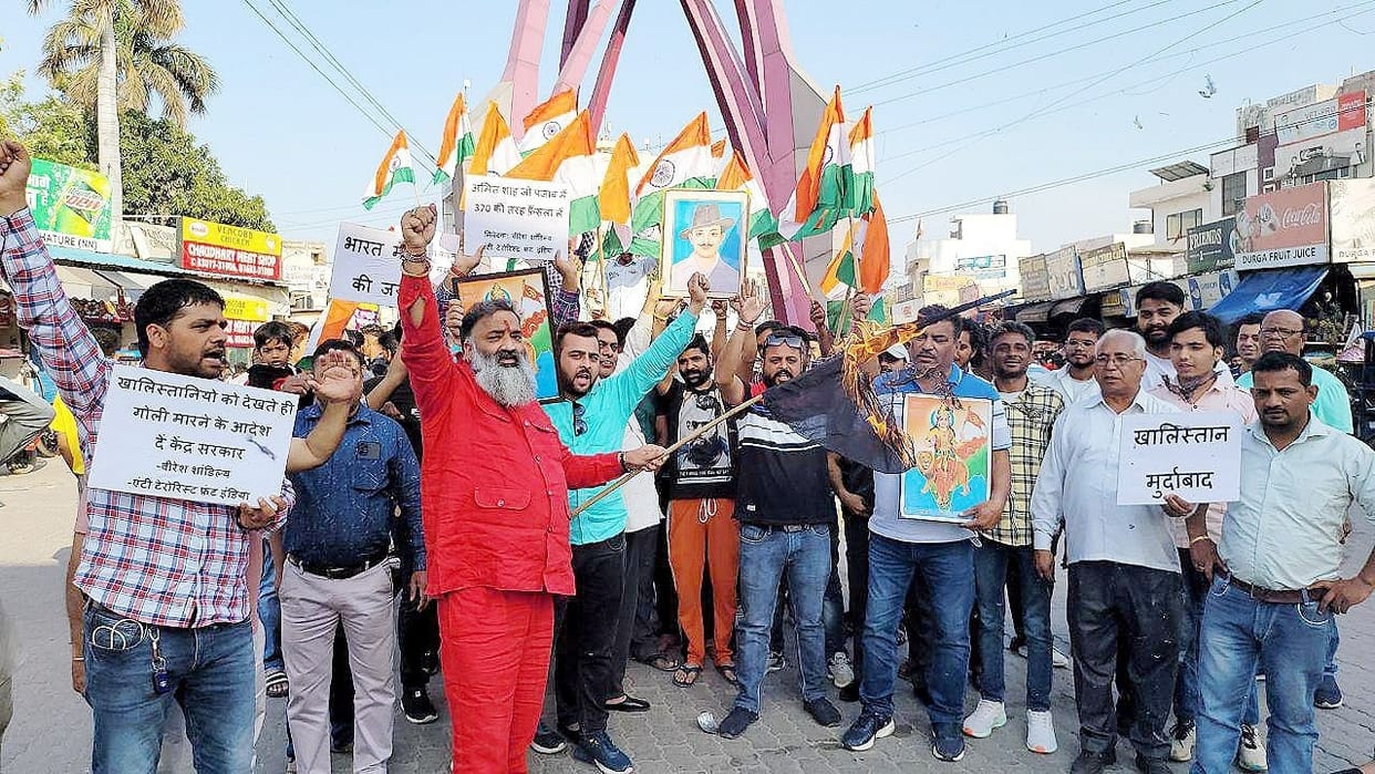 Khalistan flag burnt in Ambala to protest against burning of Bhagat Singh's picture in London