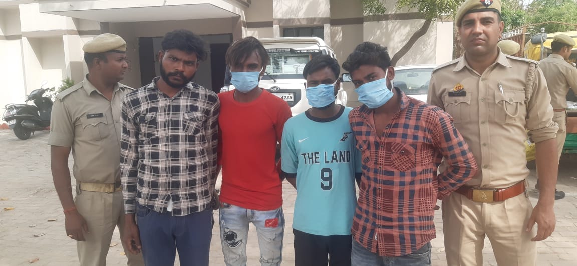 Saharanpur:  Nonemployment youth became crook, police disclosed the robbery in 24 hours