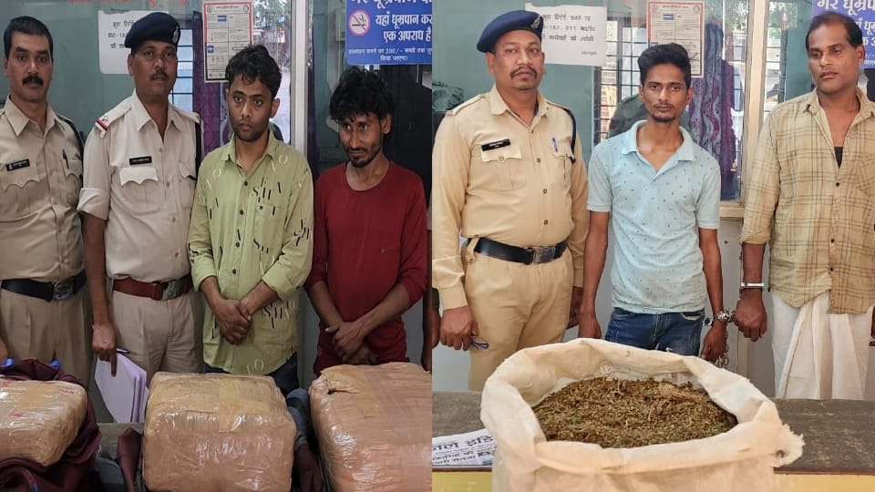 Jagdalpur two incident of ganja smuggling total 4 arrested 45 kg ganja seized accused from uttar pradesh
