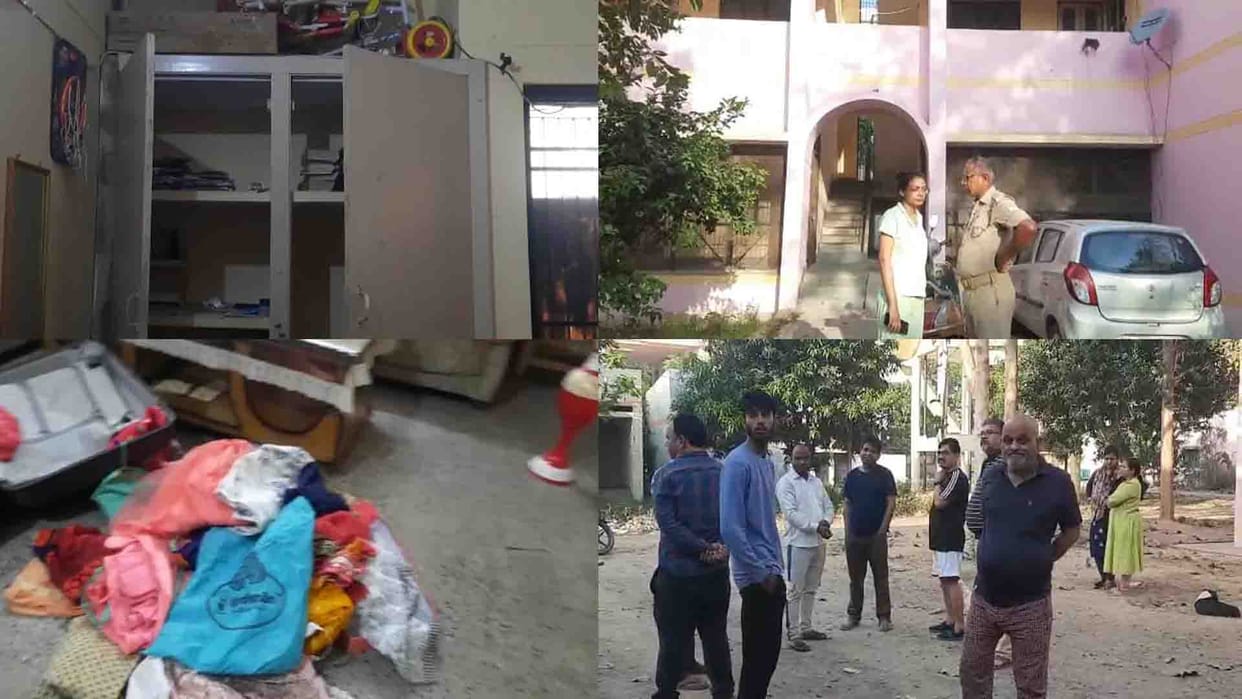 Theft in many houses in Kannauj