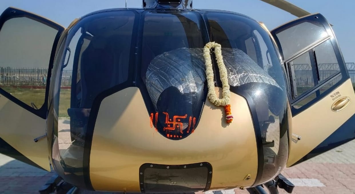 Facility of Ayodhya darshan by helicopter from Ramnavmi, department signed MoU with Heritage Aviation