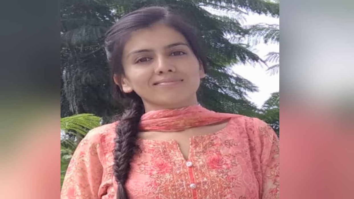 Success Story: Mahima Chauhan, daughter of a mistri, became assistant professor in Nauhradhar