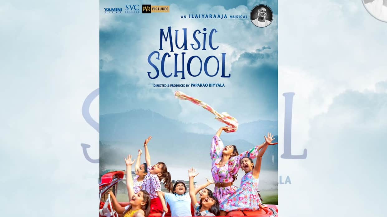 Music School: Ilaiyaraaja film starring Shriya Saran Prakash Raj Sharman Joshi directed IAS Papa Rao Biyyala