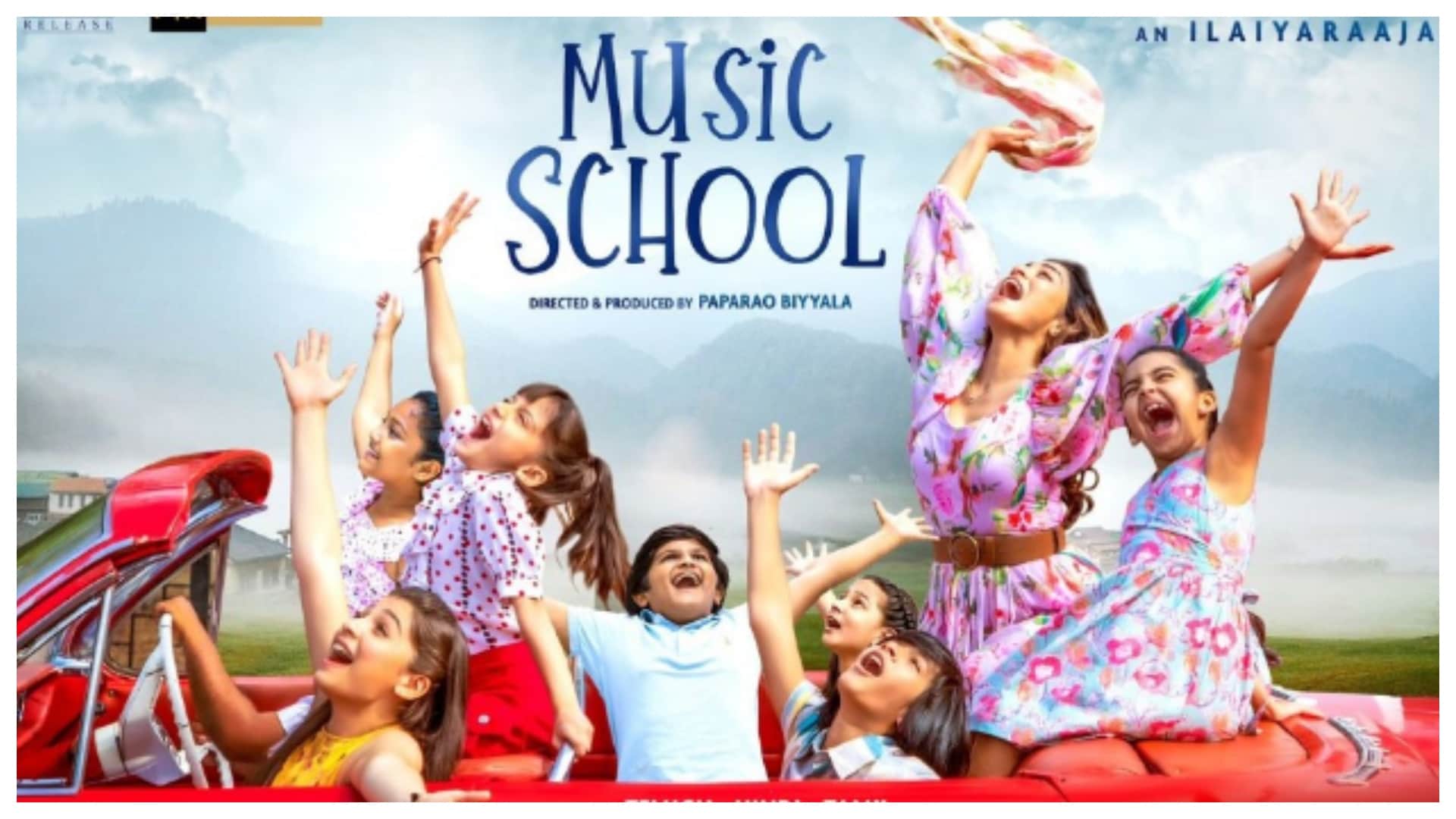 Music School: Ilaiyaraaja film starring Shriya Saran Prakash Raj Sharman Joshi directed IAS Papa Rao Biyyala