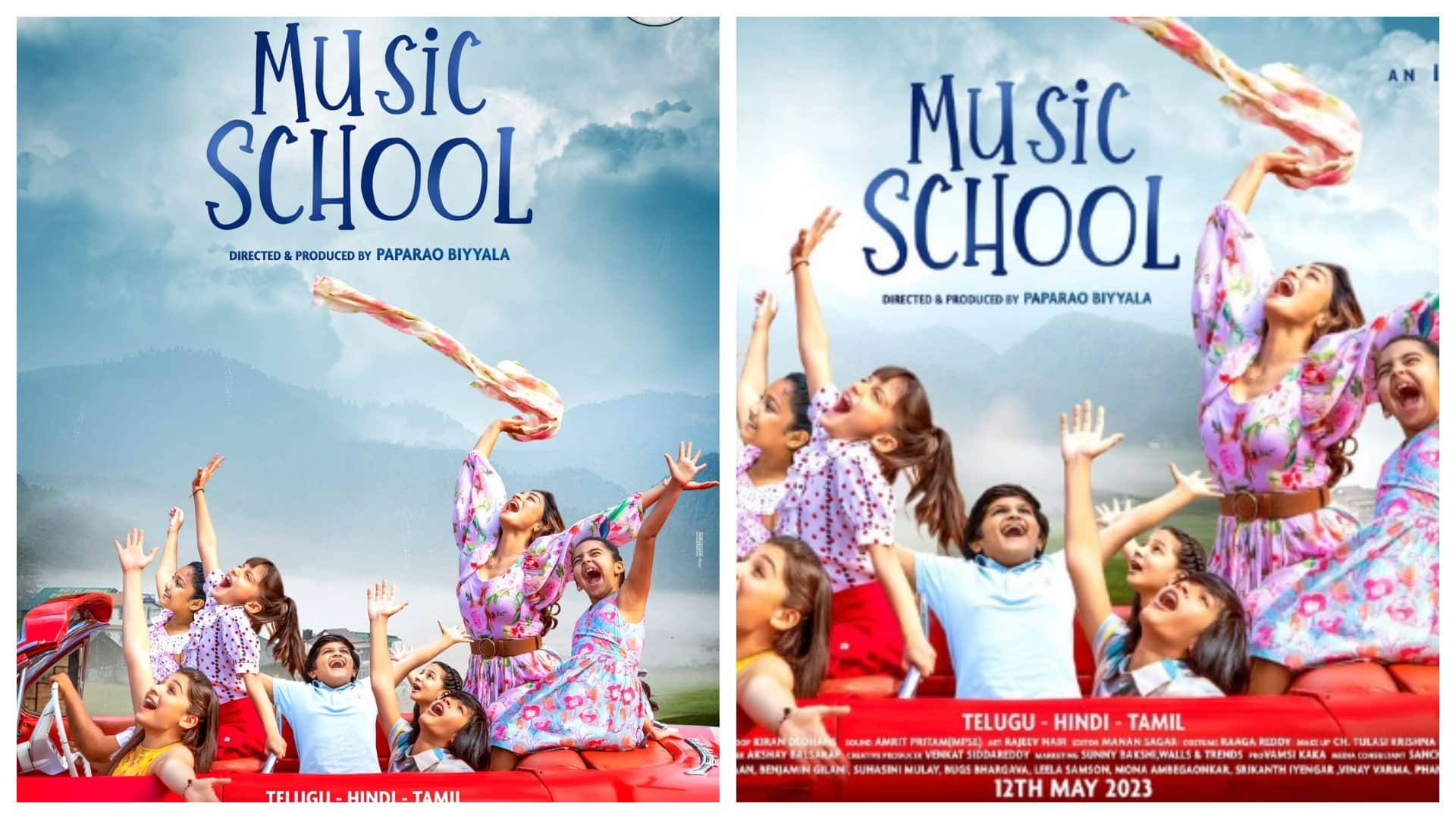 Music School: Ilaiyaraaja film starring Shriya Saran Prakash Raj Sharman Joshi directed IAS Papa Rao Biyyala