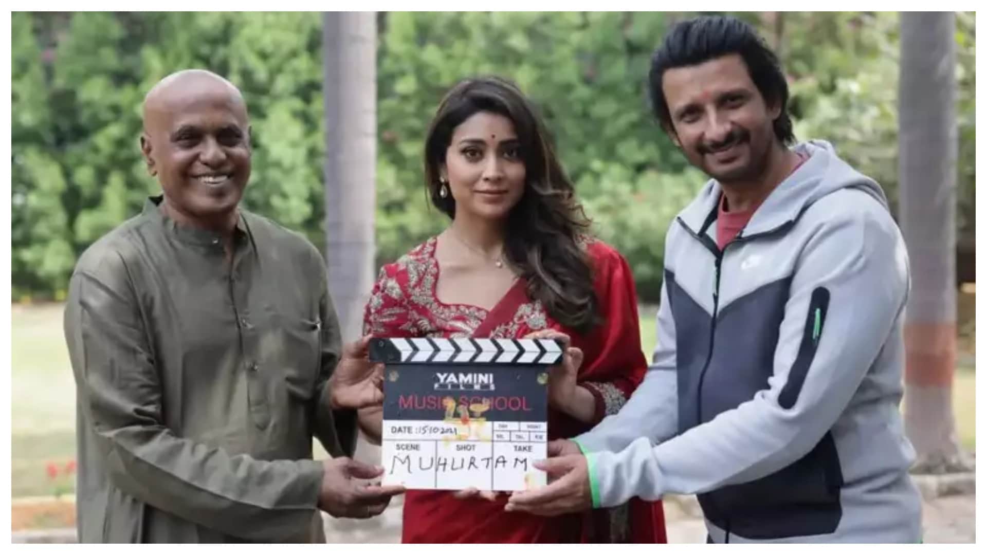 Music School: Ilaiyaraaja film starring Shriya Saran Prakash Raj Sharman Joshi directed IAS Papa Rao Biyyala